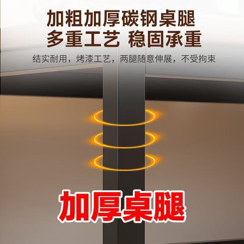 加厚电脑桌120cm74高2米30/2.5书桌160cm180/20桌子定制尺寸定做 定制其他尺寸联系客服