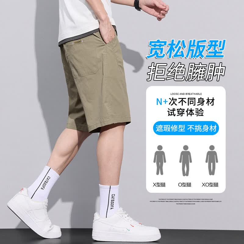 袋鼠(DAISHU)冰丝短裤男士夏季薄款2026新款爆款宽松速干休闲中裤子男5五分裤 1009深灰色 32 -/125-145斤