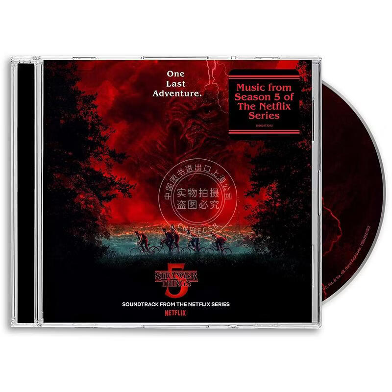 现货【中图音像】怪奇物语 第五季 Stranger Things 5 原声带 1CD
