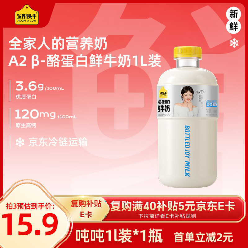 商品图片1