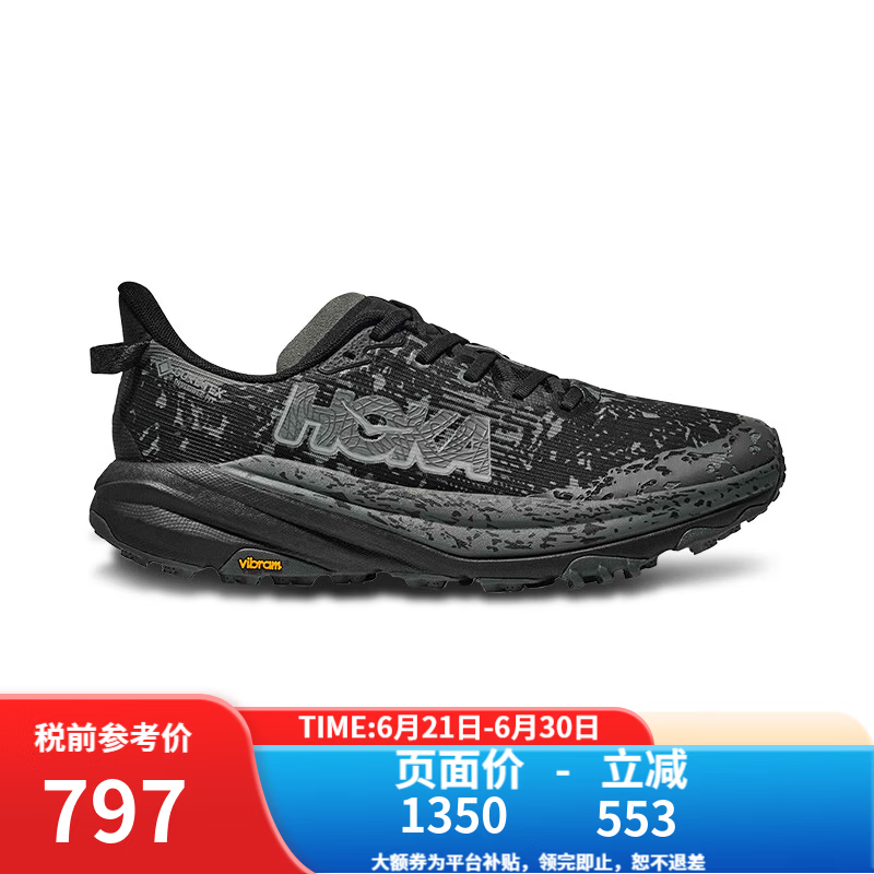 HOKA男飞速羚羊6轻量抓地防水越野跑步鞋SPEEDGOAT 6 GTX BCKT-黑色/太空灰 40 （US7）
