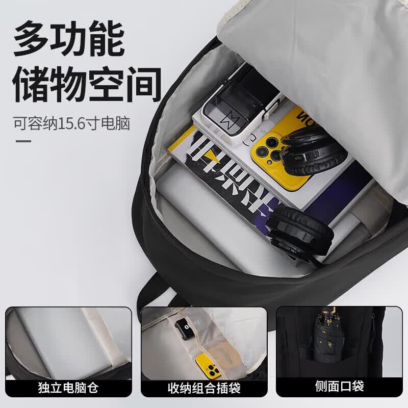 书包女初中高中生双肩包时尚书包大容量大学生休闲笔记本电脑包 黑色单包