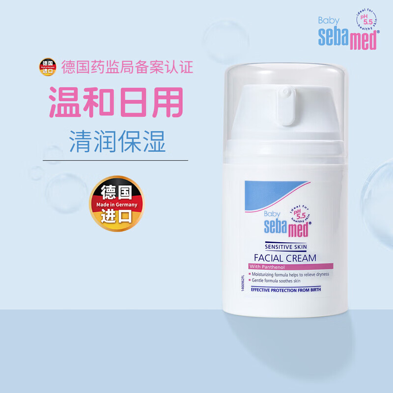 图 6