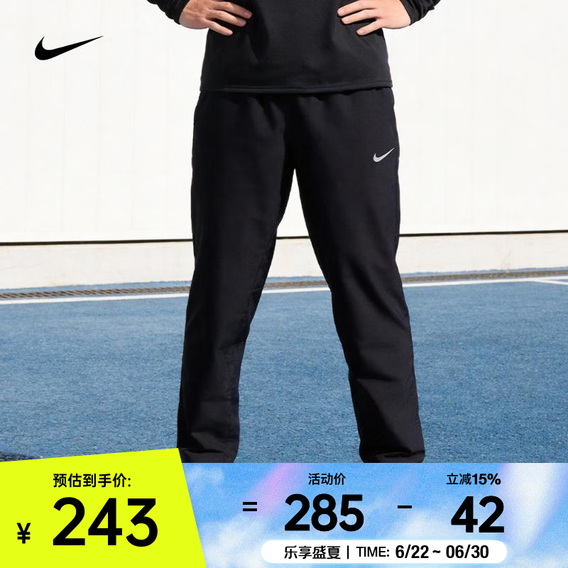 耐克（NIKE）2026年男子M NK DF FORM PANT ALT长裤 FB7491-010 L