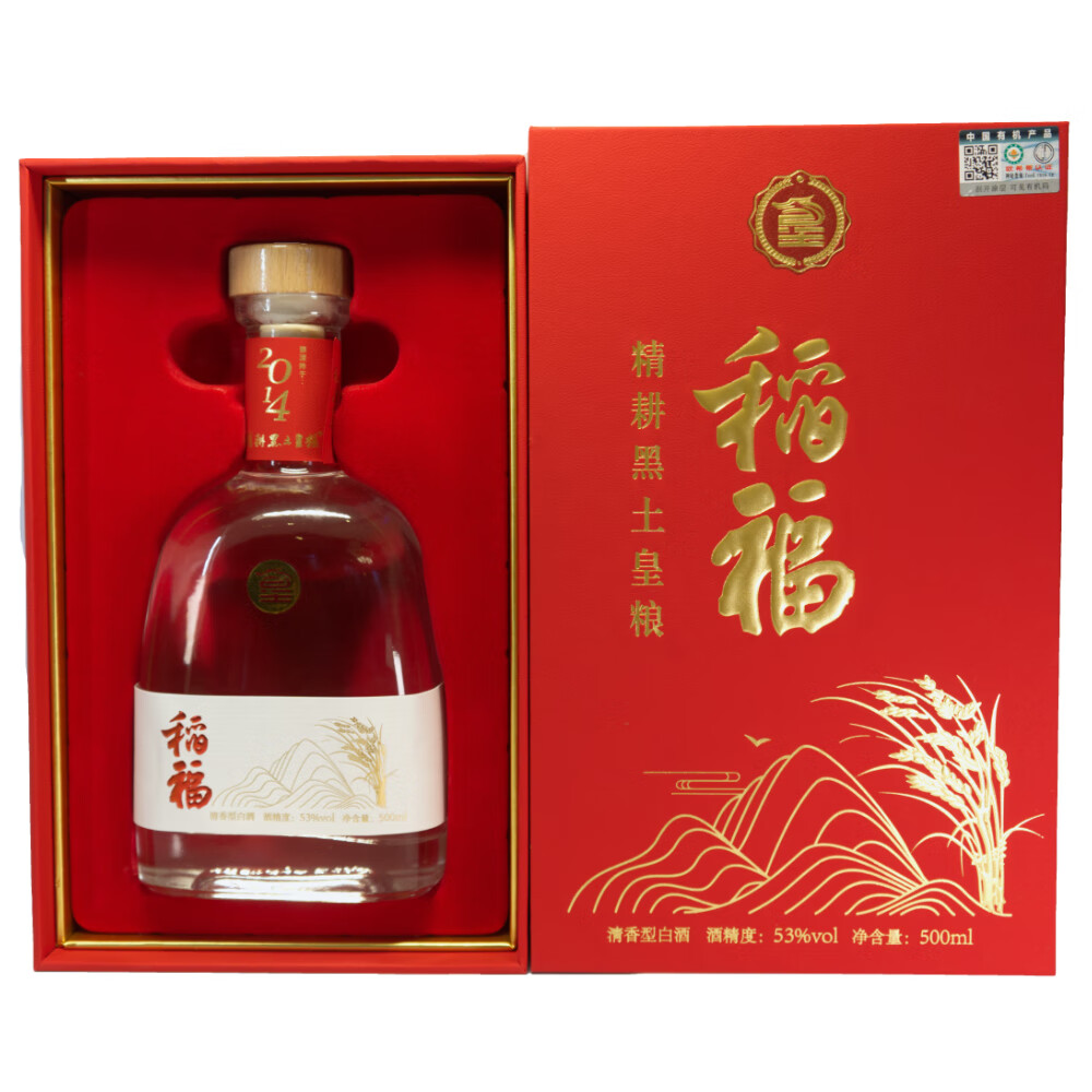 精耕黑土皇粮·稻福 有机稻米酒 53度 6瓶(一箱) 53%vol 500mL 6瓶