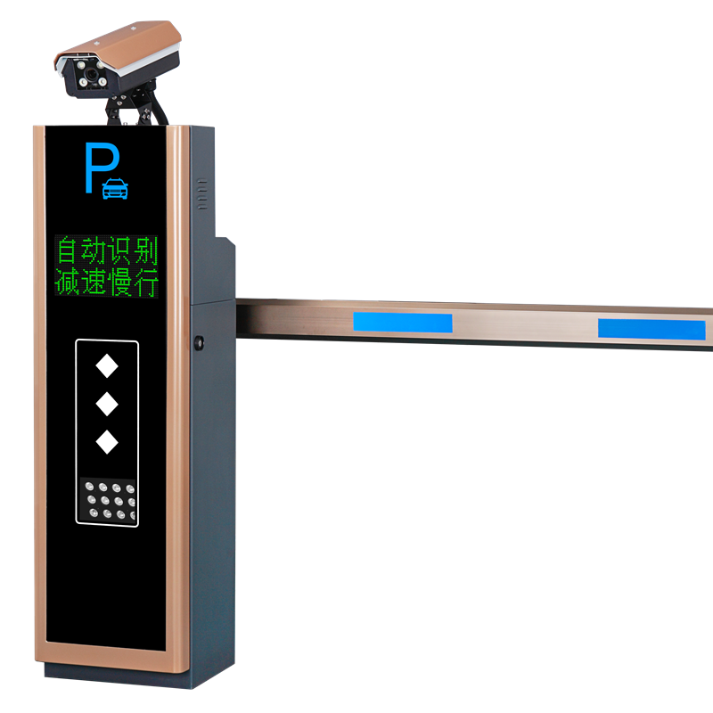 wedotech车牌识别系统一体机led小区停车场自动栅栏挡车器单位道闸