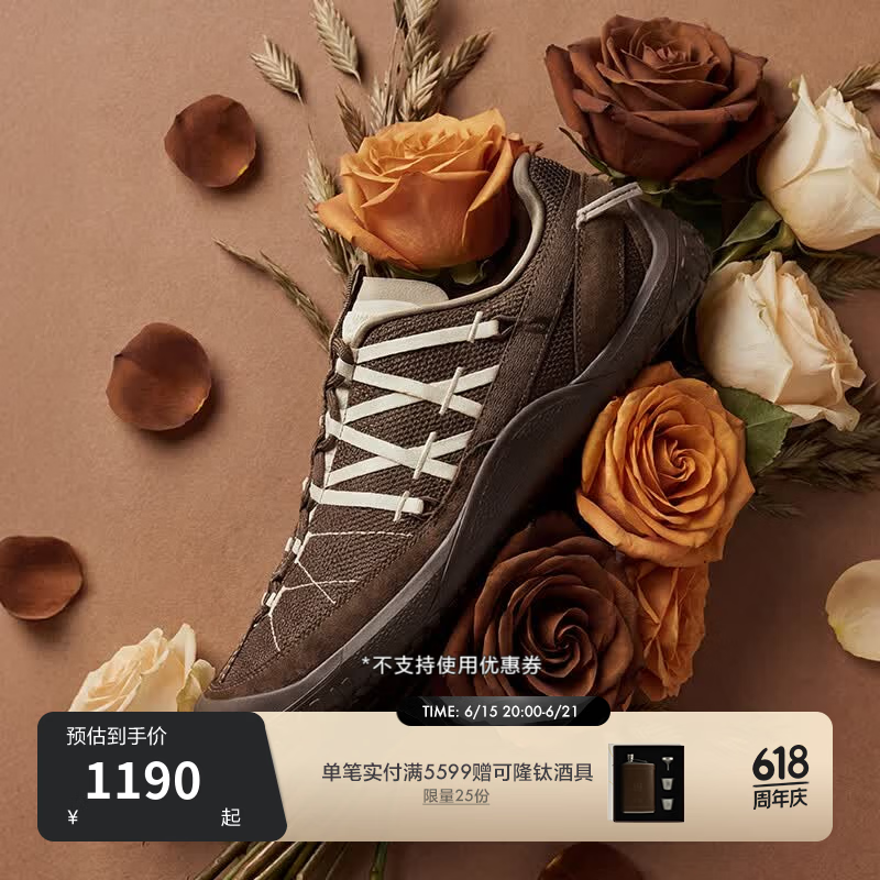 KOLON SPORT/可隆ROAM VARY芭蕾鞋薄底鞋 女子户外透湿耐磨抓地V底休闲鞋 LKFH6AT224-BR 咖啡色 39 （245mm） 39 1/3