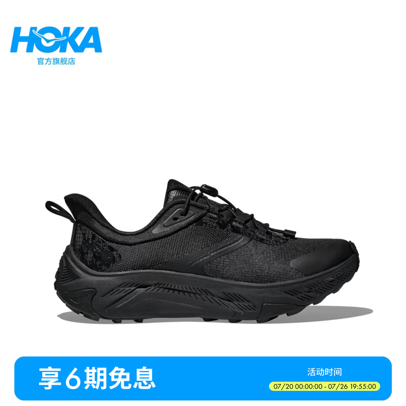 HOKA女款夏季户外徒步登山鞋TRANSPORT 2 WIDE 畅行 2 宽楦版新款 黑色/曜石黑-宽版 38