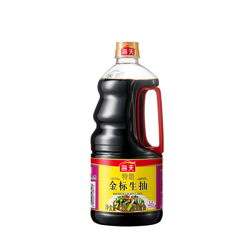海天 特级金标生抽酱油1.28L【特级酱油】金标系列 0添加防腐剂