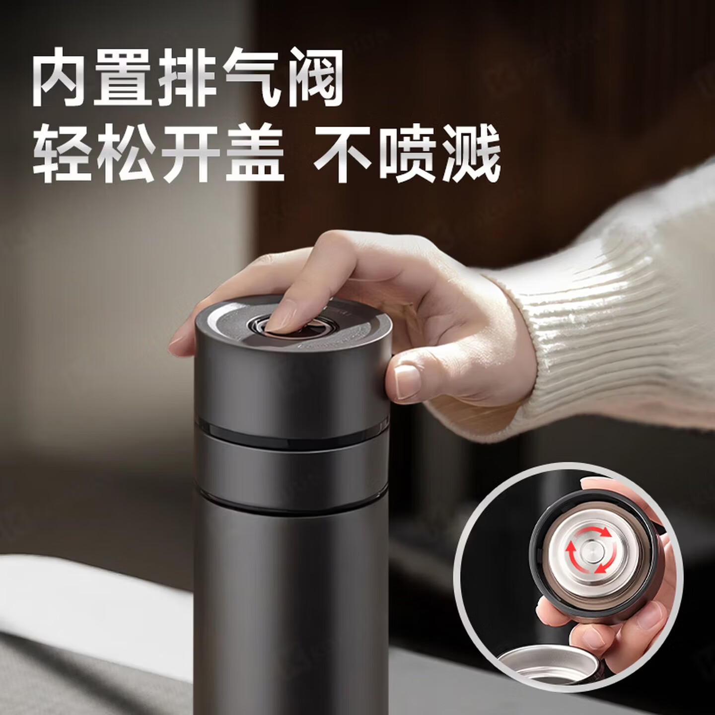 VVUUN德国轻奢商务一键速开保温杯男女车载316不锈钢水杯父亲长辈礼物 月影白 500ml