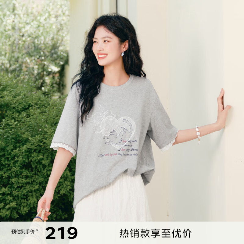 伊芙丽（eifini）伊芙丽拼接蕾丝重工绣花猫咪设计感T恤女2025春季新款通勤上衣女 花灰 S