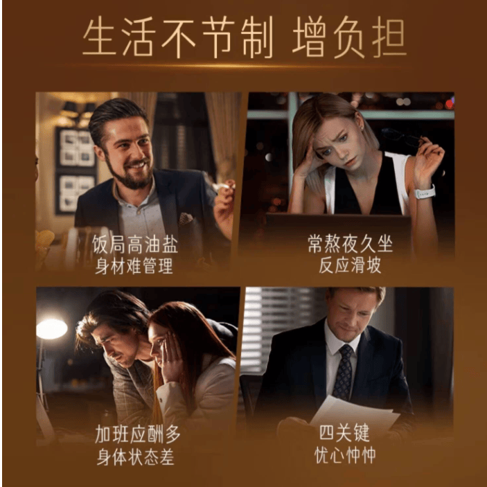 GLVOYO中老年成人适用奶蓟草片营养保健品呵护肝脏健康120片 120片*1瓶