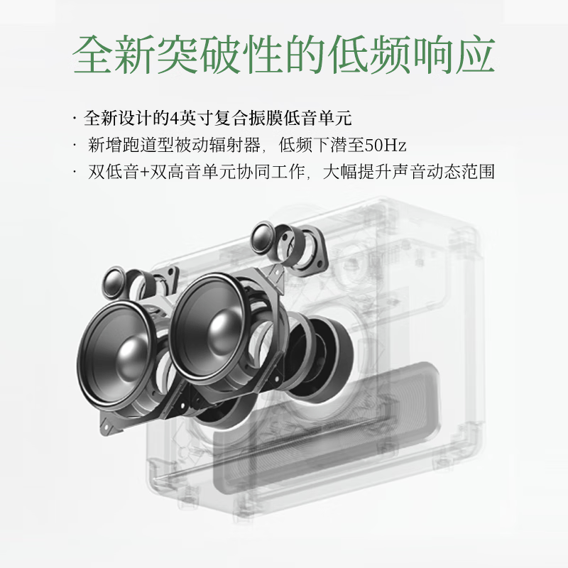如比扬（Rubyoung）蓝牙音响M430便携户外露营野餐无线音箱节日礼物家用桌面音响 开罗砂白