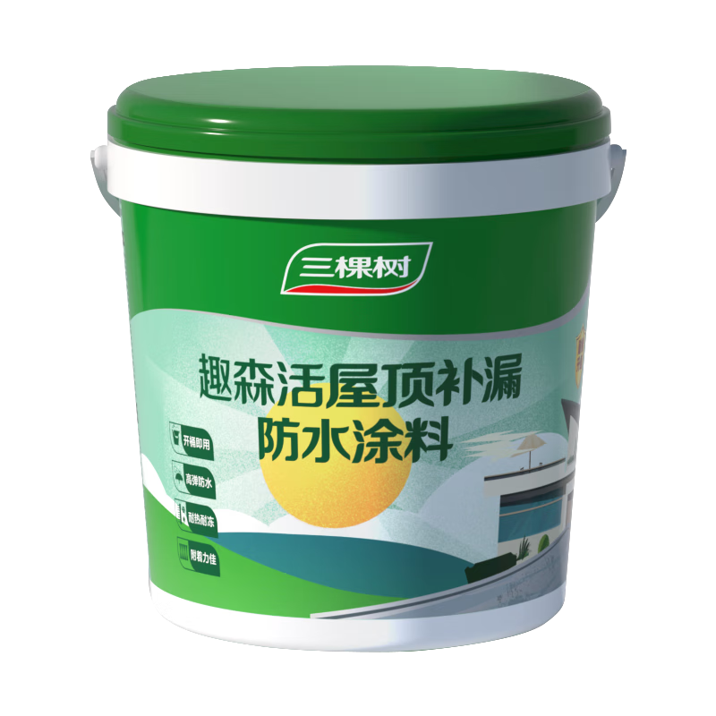 ������ �ݶ���ˮͿ�� 50kg