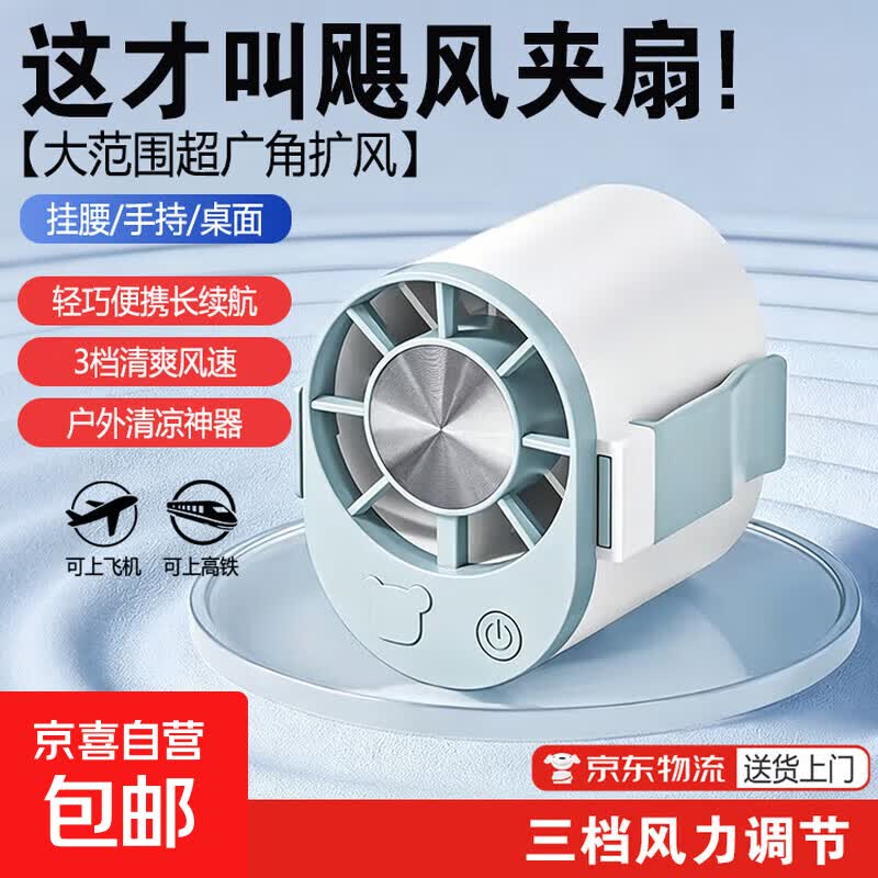 商品图片1