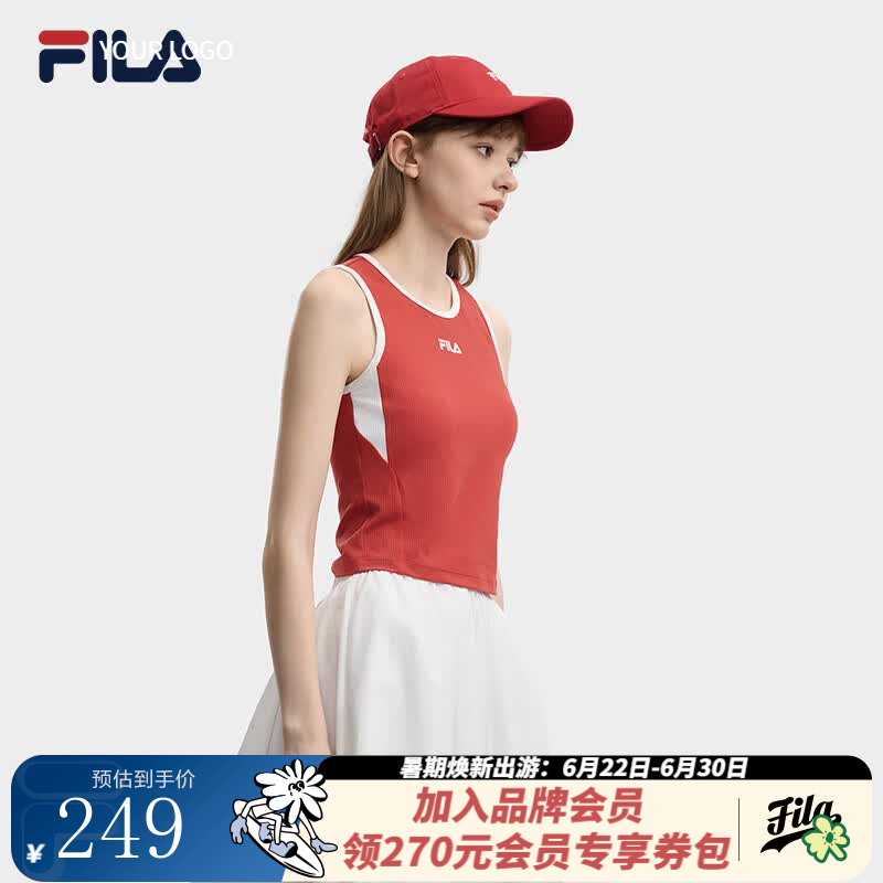 FILA官方女子针织背心2026夏季新款时尚修身带胸垫拼色上衣 烟岩红-WI XL 175/92A/XL