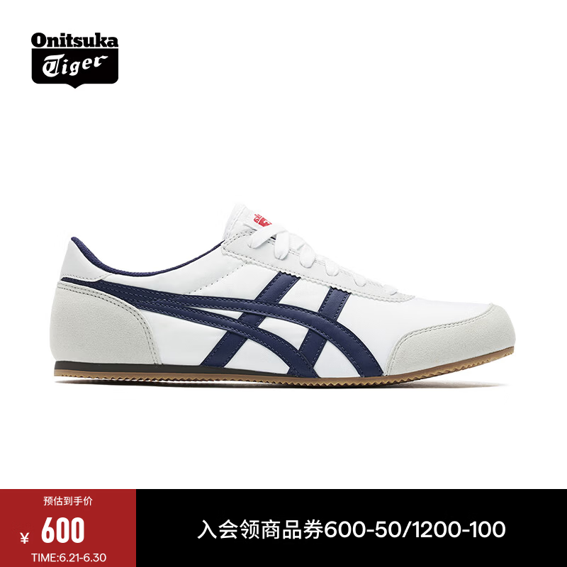 Onitsuka Tiger鬼塚虎男鞋复古舒适轻便 运动休闲鞋女TRACK TRAINER  白色/蓝色 41.5