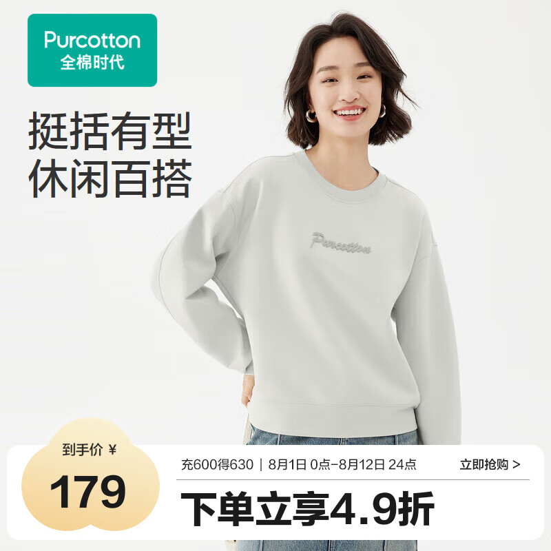 ȫ��ʱ��Ůʿ����Ů������Բ�����¿�������  ������ 160 