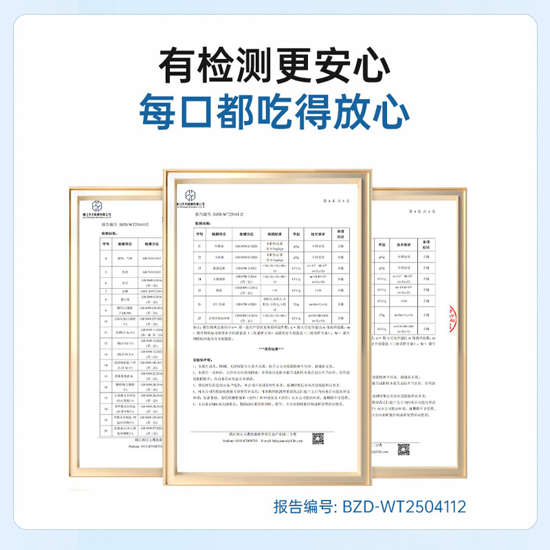 榴鲜喜榴莲千层奶油6寸生日蛋糕下午茶甜品网红抹茶芋泥巧克力奥利奥 【≥40%榴莲果肉】榴莲千层 400g