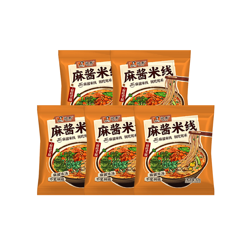 宛禾麻酱米线 方便泡面袋装米线速食米粉酸辣粉懒人夜宵 112g*5包