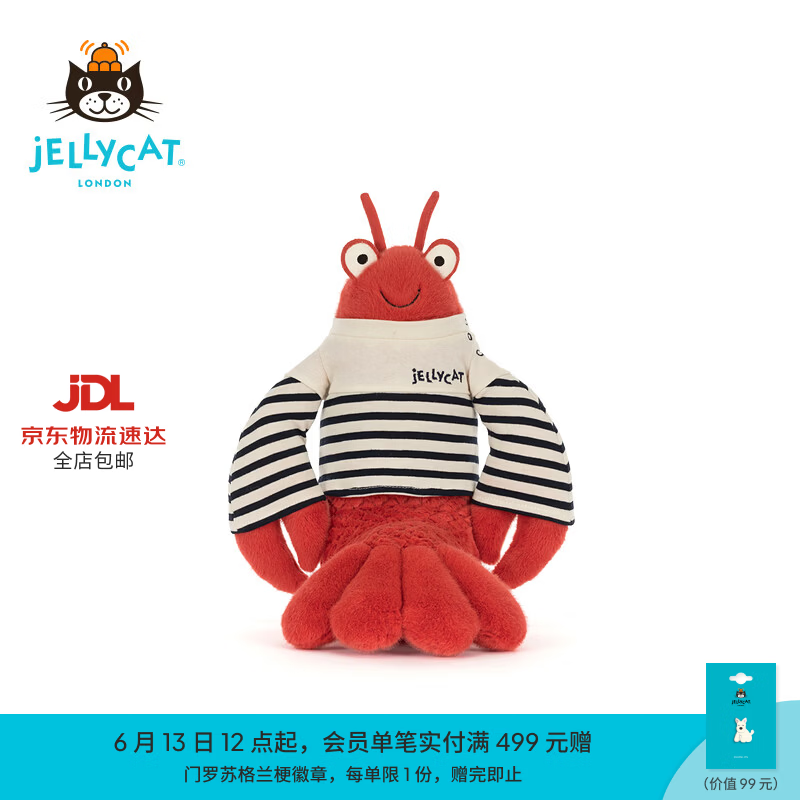Jellycat拉里龙虾水手装毛绒玩偶送礼生日礼物2026夏季新品 红色 Medium