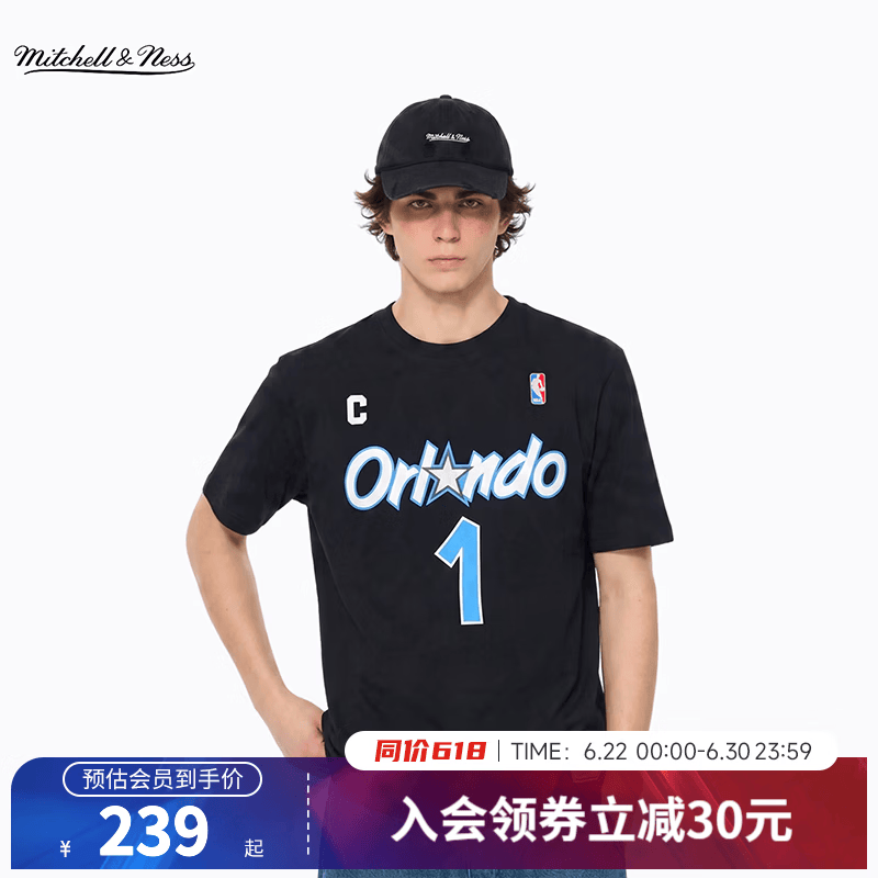 NBA官方Mitchell&ness克利夫兰骑士勒布朗詹姆斯复古夏季运动短袖T恤 黑（特雷西麦迪） L