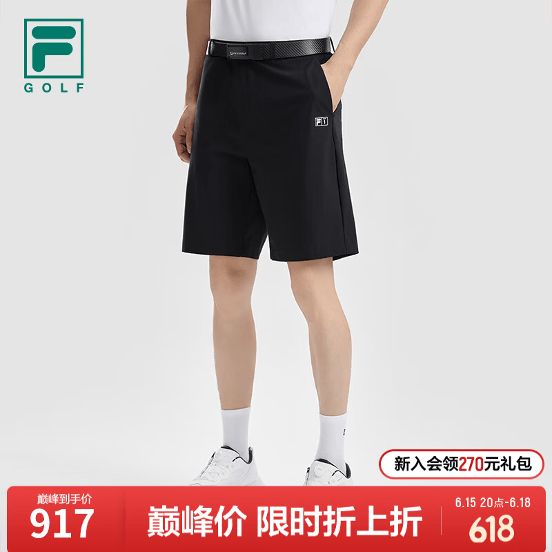 FILA 斐乐官方男士针织短裤2026夏新款高尔夫运动裤防晒凉感裤子 深黑-BK XL 180/88A/XL