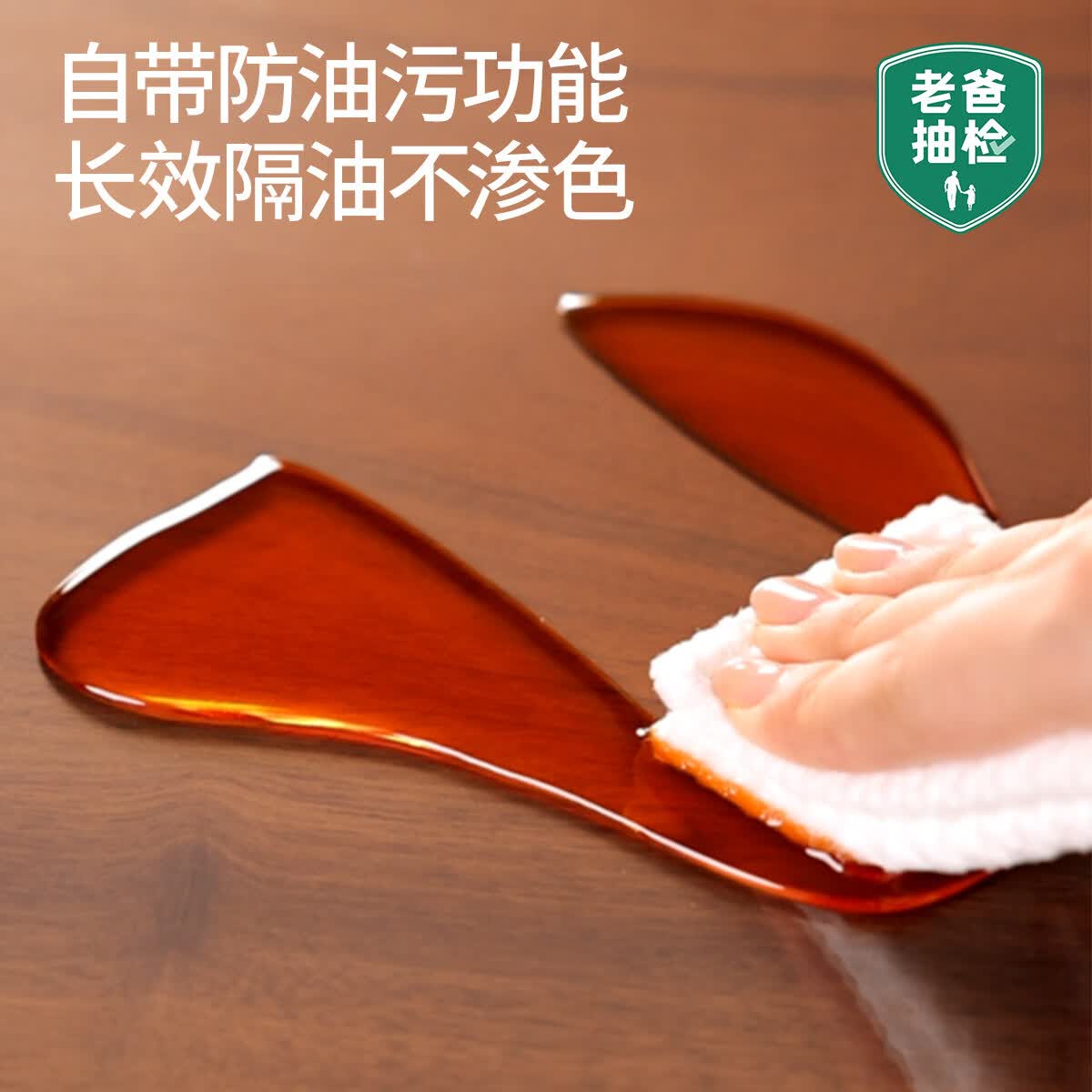 梓晨【纯净3FTPU】餐桌垫防水防油免洗防烫透明软玻璃桌布桌面保护垫 【老爸抽检3FTPU桌垫】磨砂斜边1.6mm实厚 60X120cm
