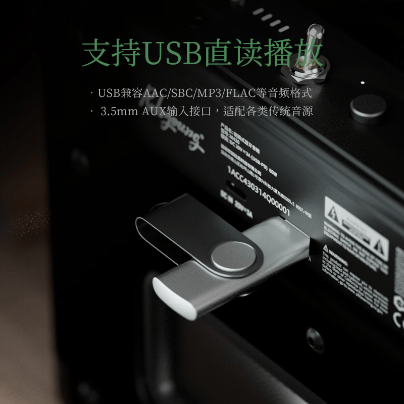如比扬（Rubyoung）蓝牙音响M430便携户外露营野餐无线音箱节日礼物家用桌面音响 开罗砂白