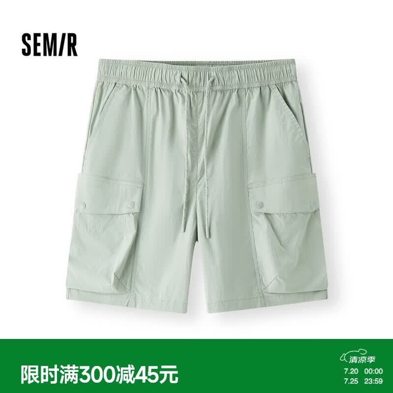 森马（Semir）休闲裤女夏季防晒凉感肌理直筒短裤风女生户外工装裤101325125002