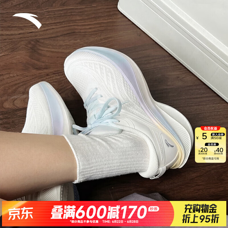 安踏叶子5丨运动鞋女鞋轻便减震跑步鞋休闲鞋女皮网面透气体测跳绳鞋 【叶子5新配色】纸莎白-7 37.5