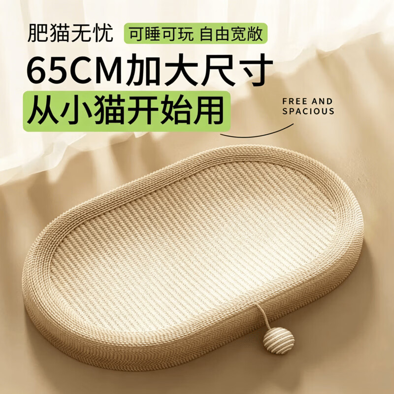 商品缩略图 3