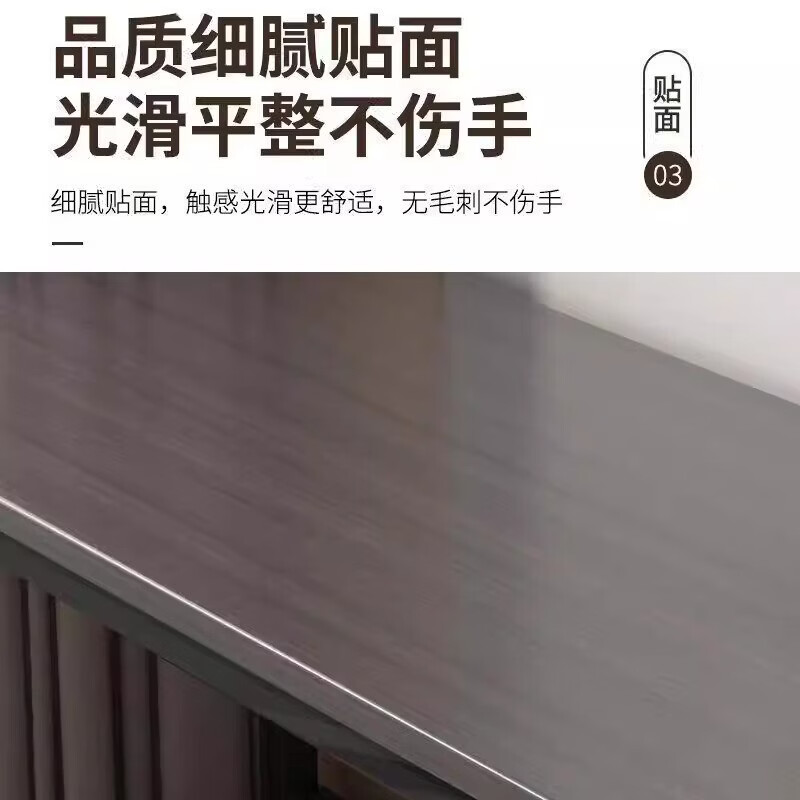 溥畔电脑桌台式卧室简约小型书桌小户型简易多功能电竞桌子 联系客服享好礼 140x60x74cm