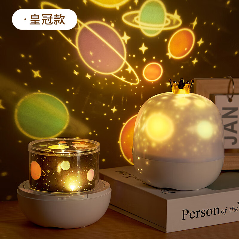 卡尔贝比星空投影灯仪儿童高清房间发光可换卡片儿童玩具女孩子生日礼物 360°投影【顶配款】13首音乐