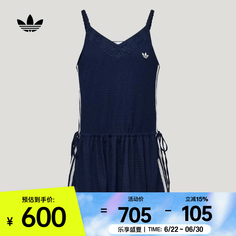 阿迪达斯（adidas）Original三叶草女子RESORT S DRESS南法假日度假风蕾丝拼接连衣裙 KX0725 L