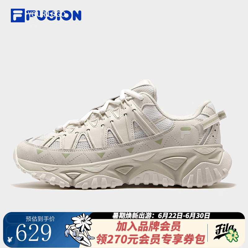 FILA FUSION斐乐潮牌女鞋FREEROAM DX 老爹鞋2026夏季新款休闲鞋 开心果黄/豆腐白-PT 37.5