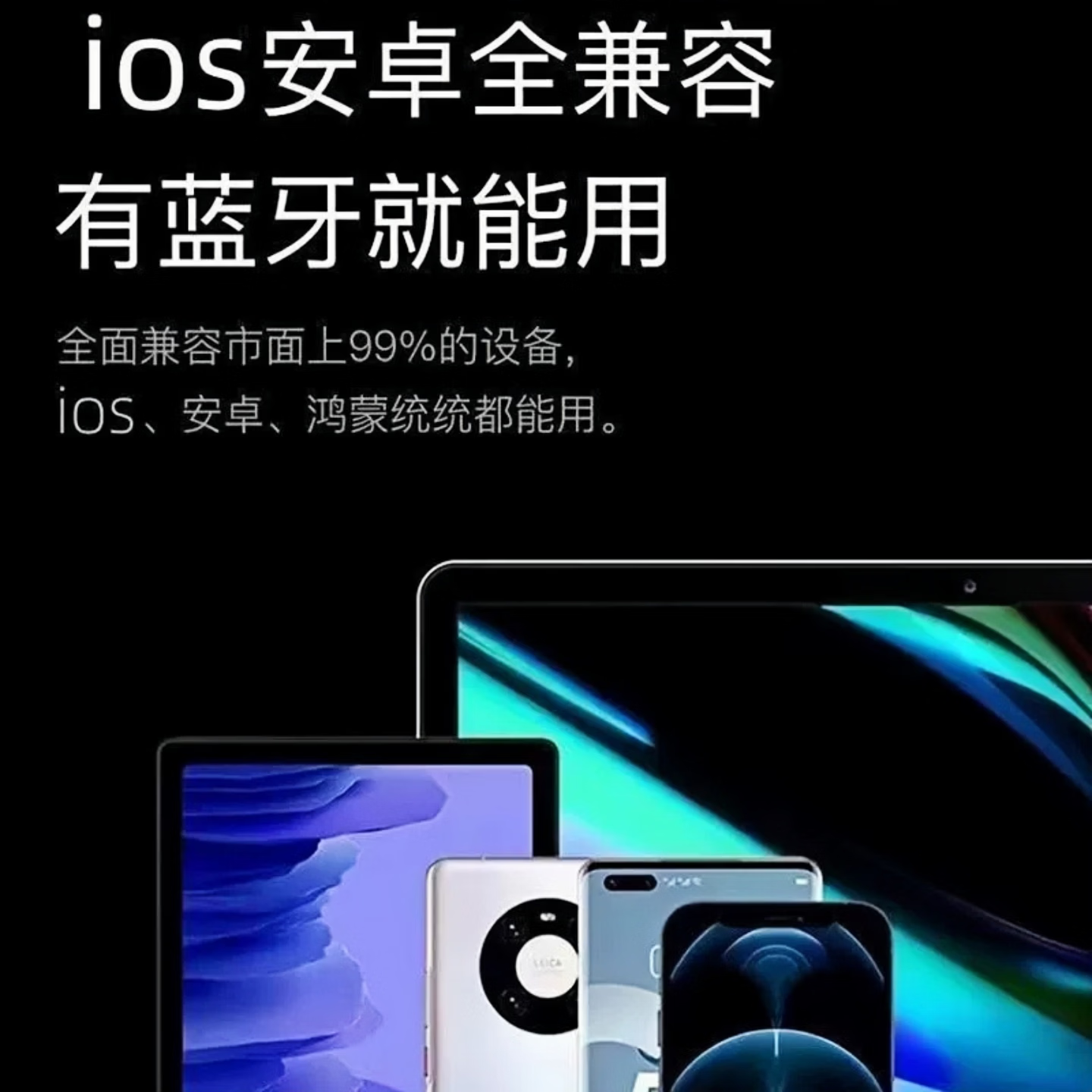 富有酷骑【Air4代降噪款】蓝牙耳机适配苹果无线2026新款半入耳式ipods4iPhone17/16/15/14/13 【官配全功能首发丨主动降噪丨查找定位】