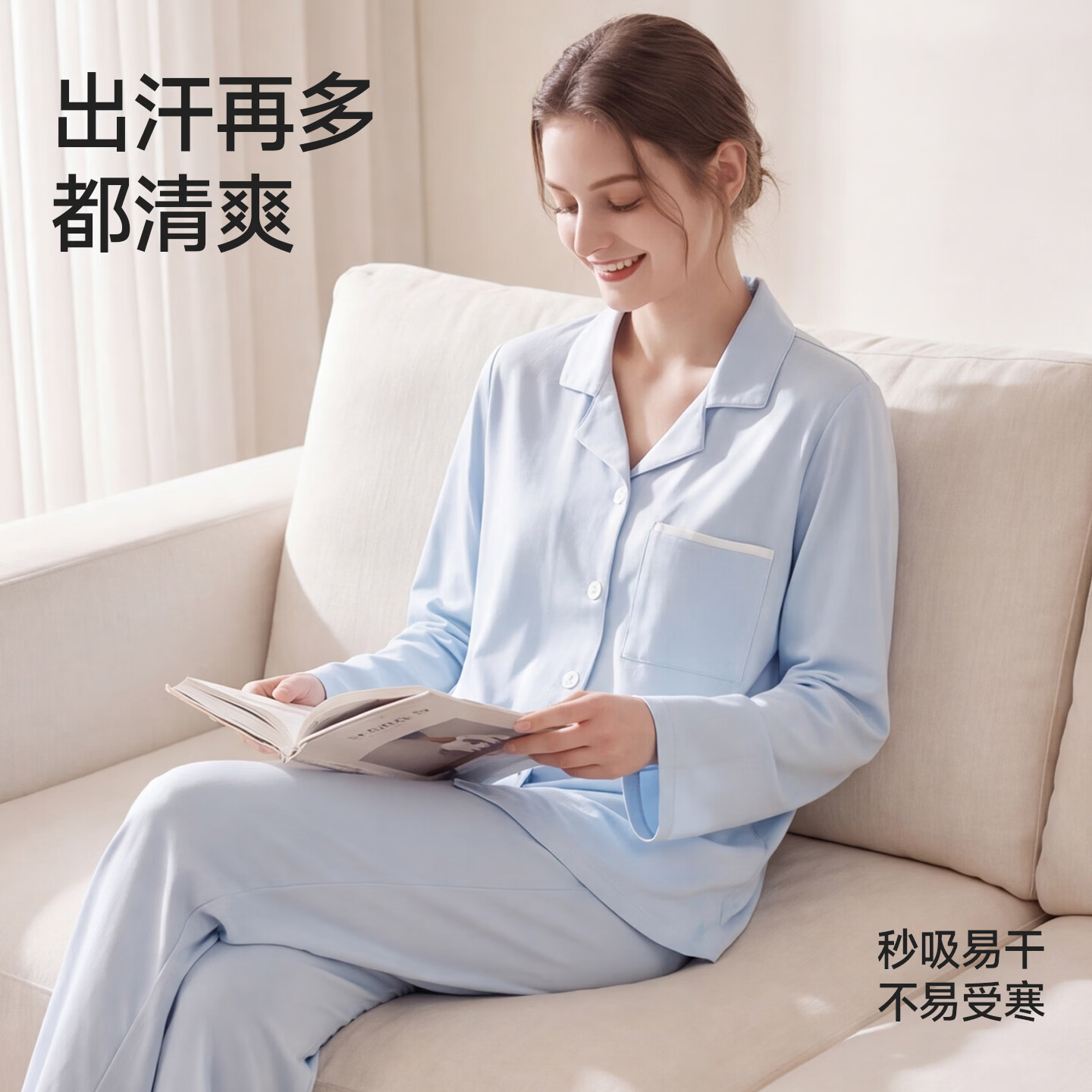 ROVO月子服孕妇装产后可外穿睡衣套装夏季新款 紫烟入梦 XXXL