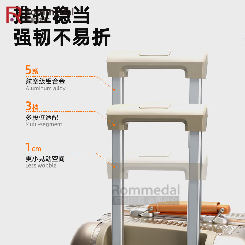 罗梅达尔(Rommedal)加厚铝框行李箱20寸商务旅行登机箱24寸结实耐用拉杆箱28寸大容量 银色【双排钢轴静音轮】 24英寸 【加厚箱体+水杯架