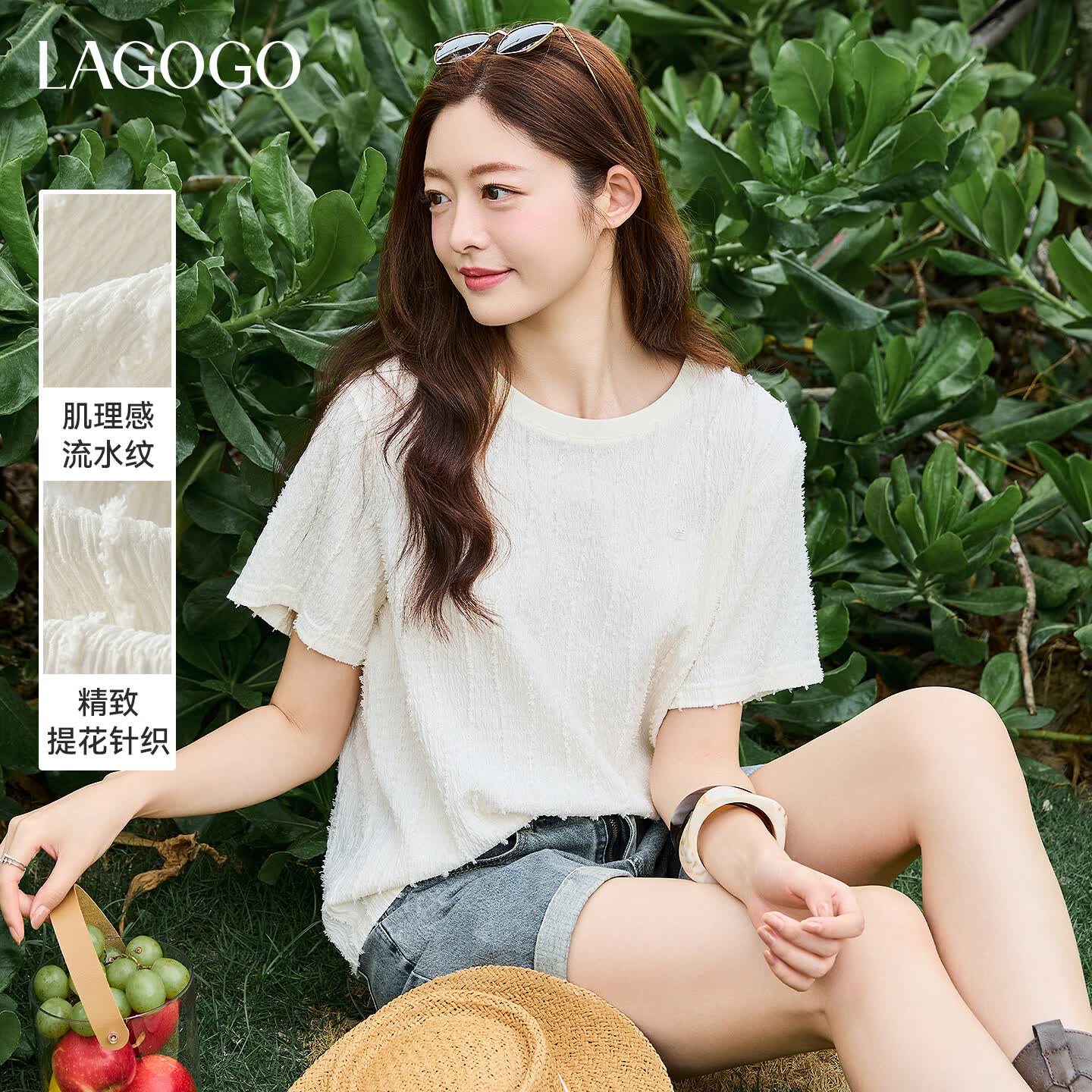 LAGOGO文艺T恤女拉谷谷2026年夏新款百搭正肩舒适温柔上衣 米白色 M