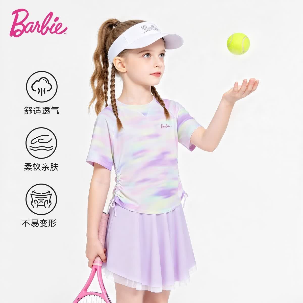 芭比(Barbie)芭比女童扎染T恤凉感透气甜美短袖多巴胺上衣紫色26夏季轻薄女孩 紫色 160