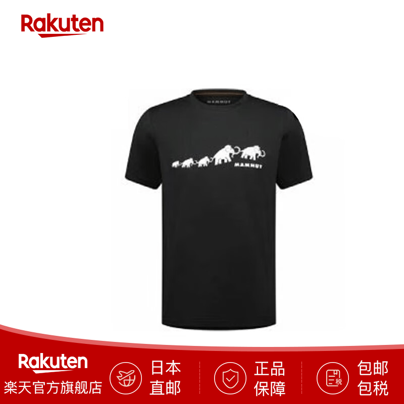 猛犸象（MAMMUT）男士运动短袖速干半袖T恤QD户外上衣 1017-02012 日本直邮 00255（黑色印花3） L