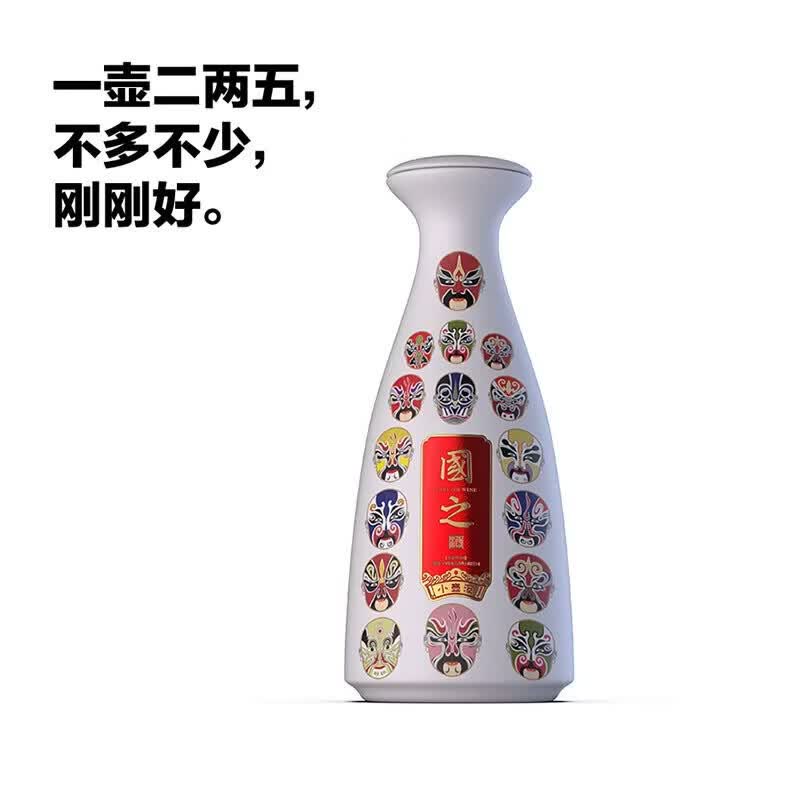 国之(GUOZHI)国之小酒 小壶酒 浓香型文创白酒 纯粮酒 国标优级 宴请送礼 52%vol 125mL 2瓶