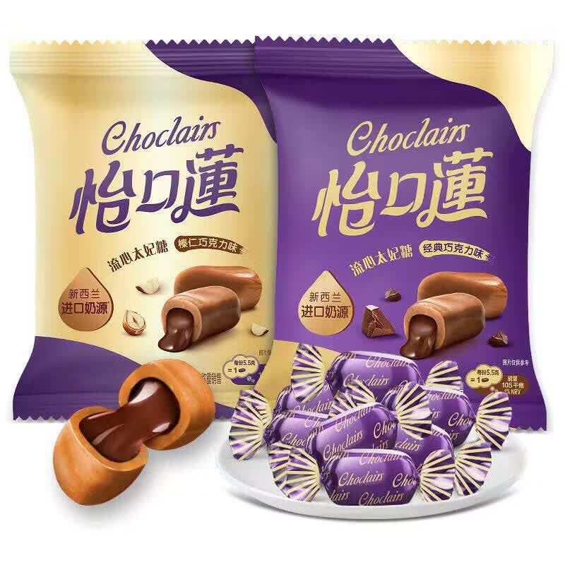 怡口莲（Cadbury）新春年货怡口莲流心太妃糖经典原味榛仁巧克力小包散装喜糖零食品 【尝鲜】怡口莲经典原味*4包