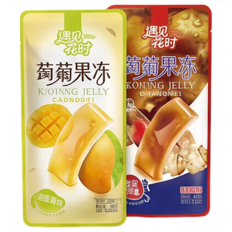 遇见花时果板大果冻冷饮独立包装夏季网红多种口味儿童零食食品 口味随机【160克*2袋】