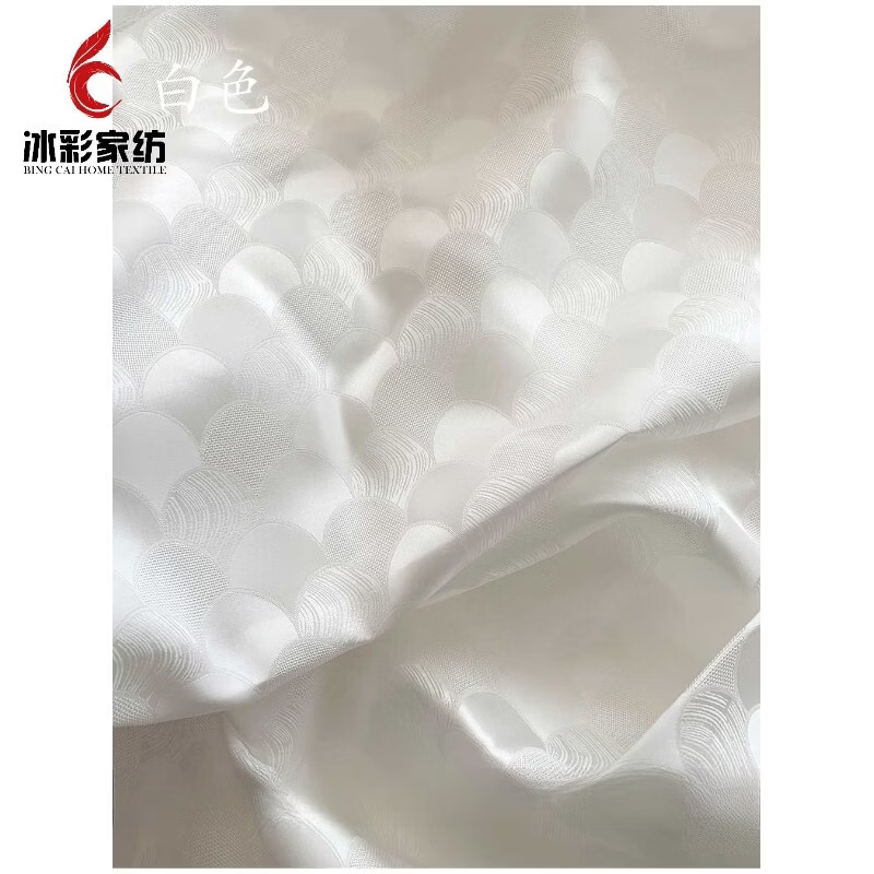 半爿词冰彩 海波纹提花缎布料波浪桑中国风新中式服装旗袍连衣裙面料 白色 *0.1米长