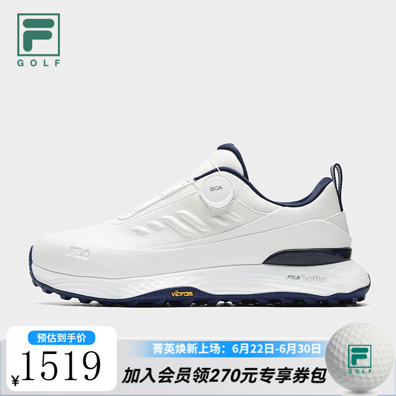 FILA挥速2|斐乐高尔夫球鞋男鞋2026新款防水轻盈回弹运动鞋Vibram 明亮白/庄园蓝-BB 40