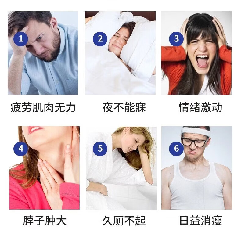 Qivaroqivaro小甲宝甲腺结桥本氏甲腺健康甲腺宝猫爪甲腺胶囊美国进口 30粒*3瓶
