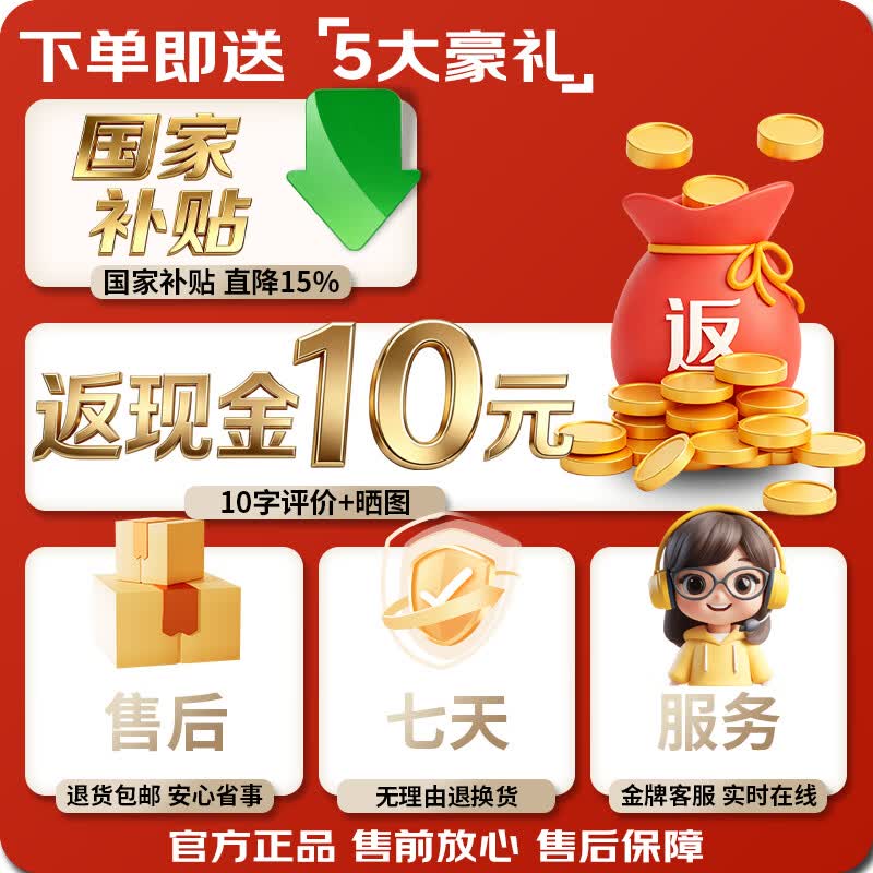 STABURG炒锅不粘锅平底锅家用炒菜锅不锈钢锅无涂层不粘煎锅纯钛盾电磁炉 国标食品级不锈钢/国标一级耐磨/国标级不粘性能 32cm
