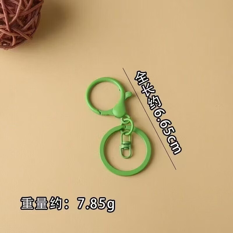 【优选直发】钥匙扣彩色烤漆U型旋转门扣龙虾扣合金diy饰品配件钥 财库【八方来财】